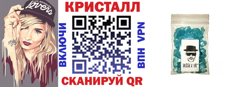 Амфетамин 98%  Черноголовка 