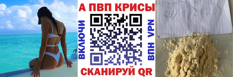 гидра как войти  Черноголовка  A PVP СК КРИС 