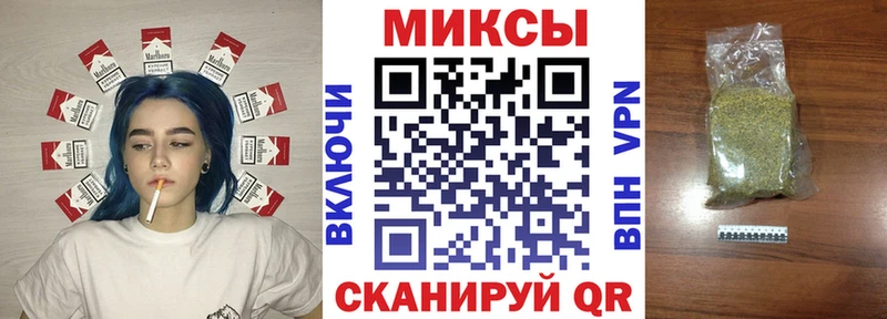 Бутират 99%  дарнет шоп  Черноголовка 