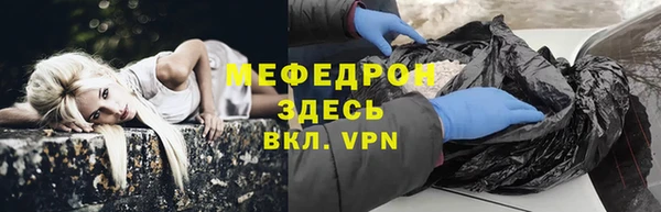 не бодяженный Куйбышев