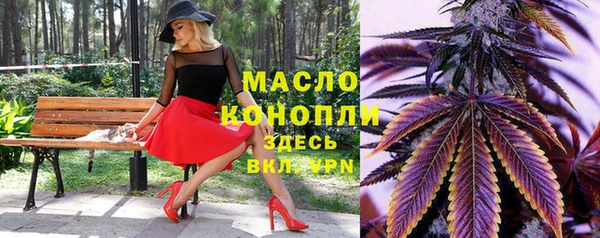 стаф Кукмор