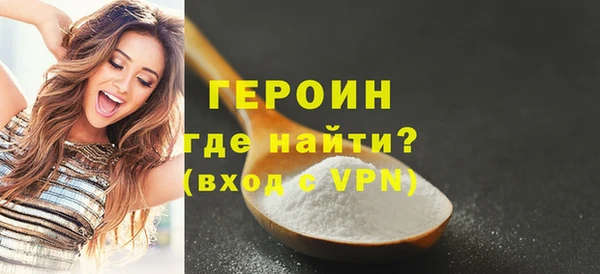 твердый Кулебаки