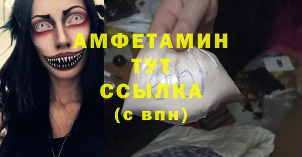 не бодяженный Куйбышев