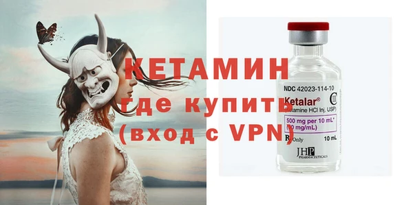 твердый Кулебаки
