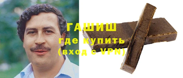 не бодяженный Куйбышев