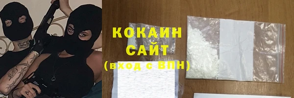 бошки Лабытнанги