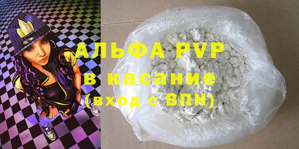 твердый Кулебаки