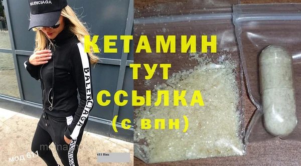 не бодяженный Куйбышев
