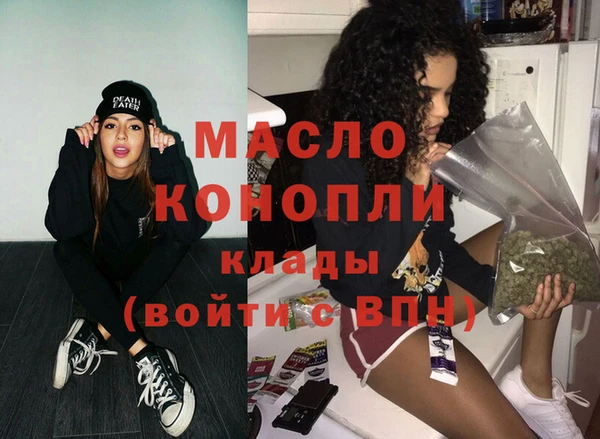 твердый Кулебаки