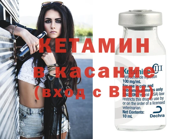 стаф Кукмор