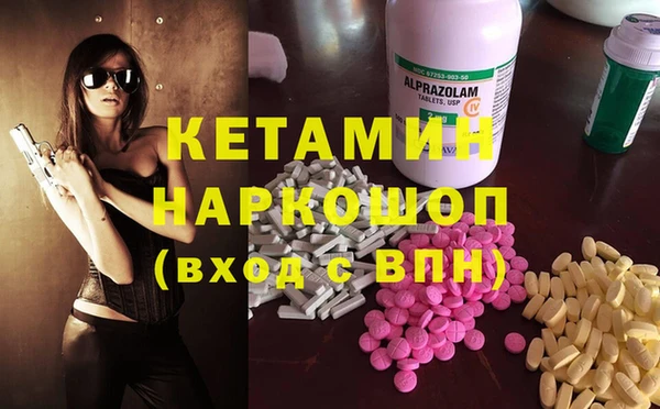 не бодяженный Куйбышев