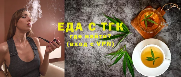 твердый Кулебаки