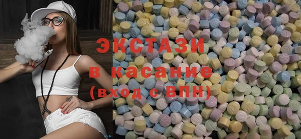 стаф Кукмор