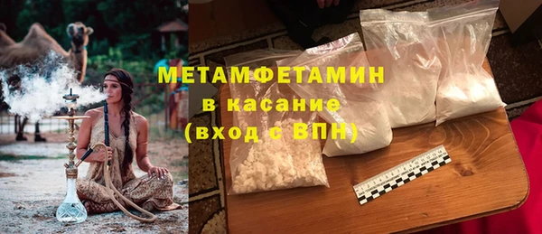 стаф Кукмор