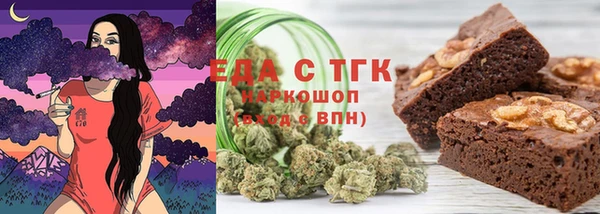 не бодяженный Куйбышев