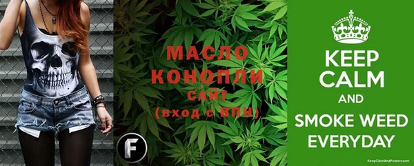 стаф Кукмор