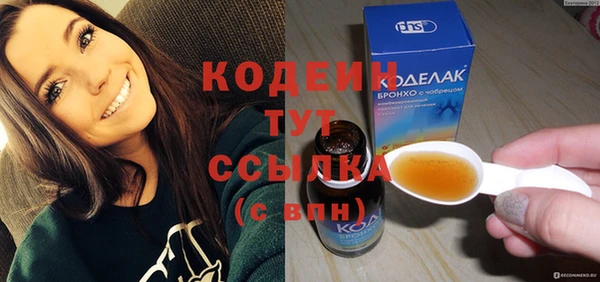 твердый Кулебаки