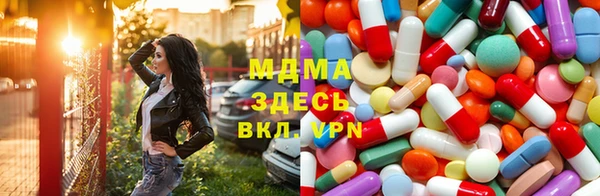 не бодяженный Куйбышев