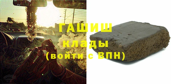 твердый Кулебаки