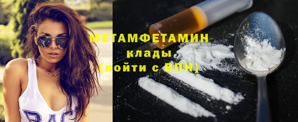 стаф Кукмор