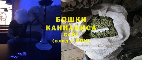 не бодяженный Куйбышев