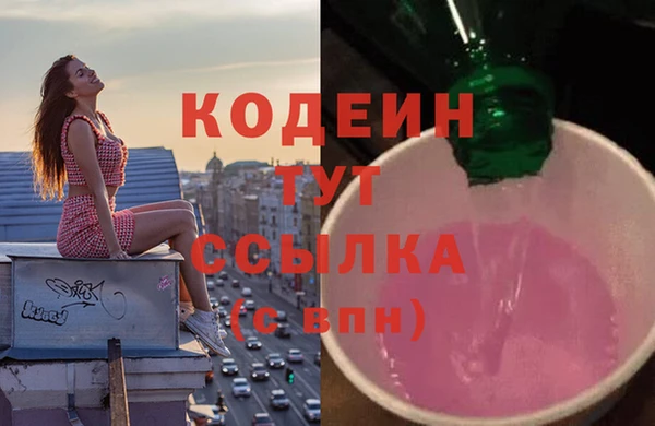 твердый Кулебаки