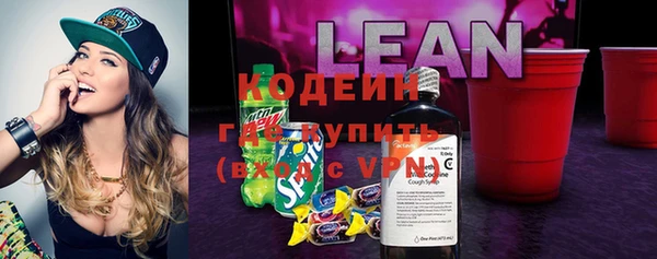 прущая мука Нягань