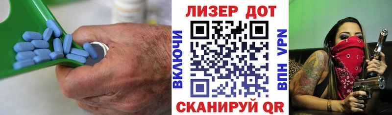 Лсд 25 экстази ecstasy  купить наркотик  Черноголовка 