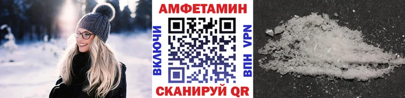 дарнет шоп  Черноголовка  ссылка на мегу ссылка  Первитин витя 